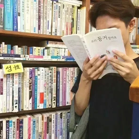 张影咏彦