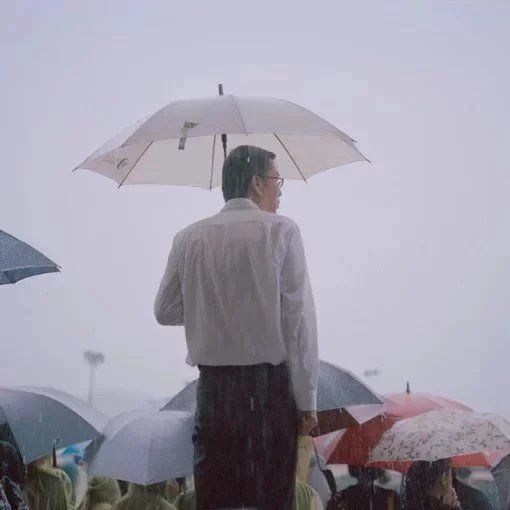 阮泽筠瑗