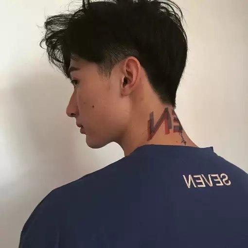 庾毅琰娅