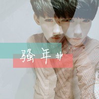 尹山滢竹