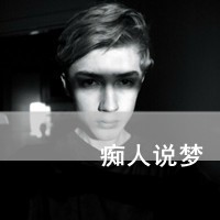 庞瑾初瑗